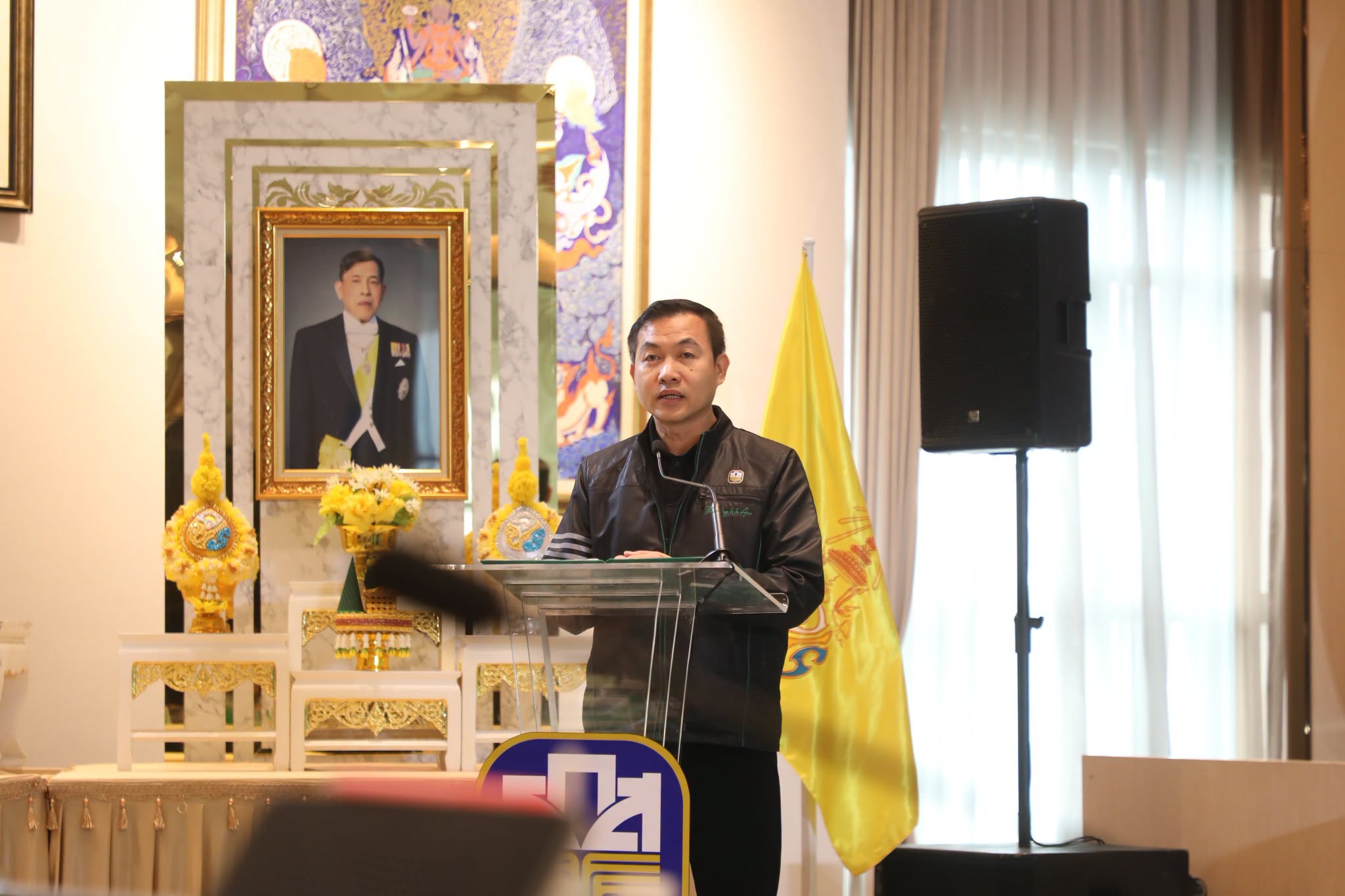 title - ส.ป.ก. ร่วมประชุมใหญ่ผู้ถือหุ้น ธ.ก.ส. ครั้งที่ 61 ขับเคลื่อนวาระงบประมาณและผลการดำเนินงาน ปี 68